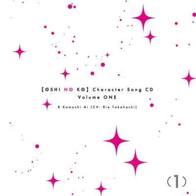 CD Oshi no Ko Character Song CD Vol.1 ZMCZ-16721 Maxi-Single Standard Edition
