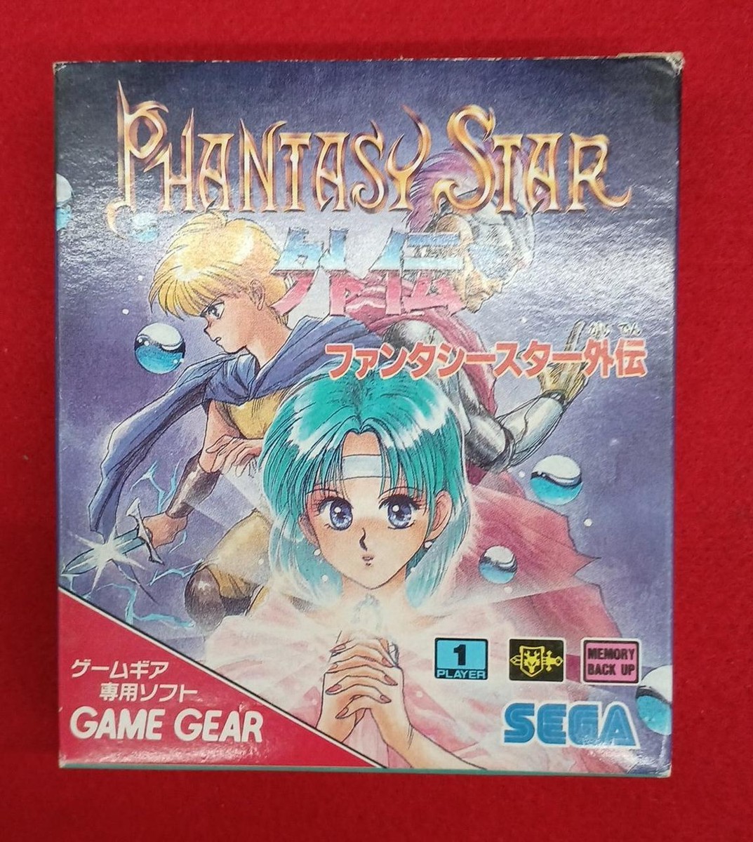 Sega Enterprises Phantasy Star Gaiden Game Gear from Japan | eBay 