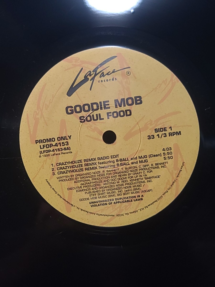 レア限定盤 Dday One / MOOD ALGORITHMS アナログLP レア限定盤 Dday One / MOOD ALGORITHMS アナログLP - メルカリ