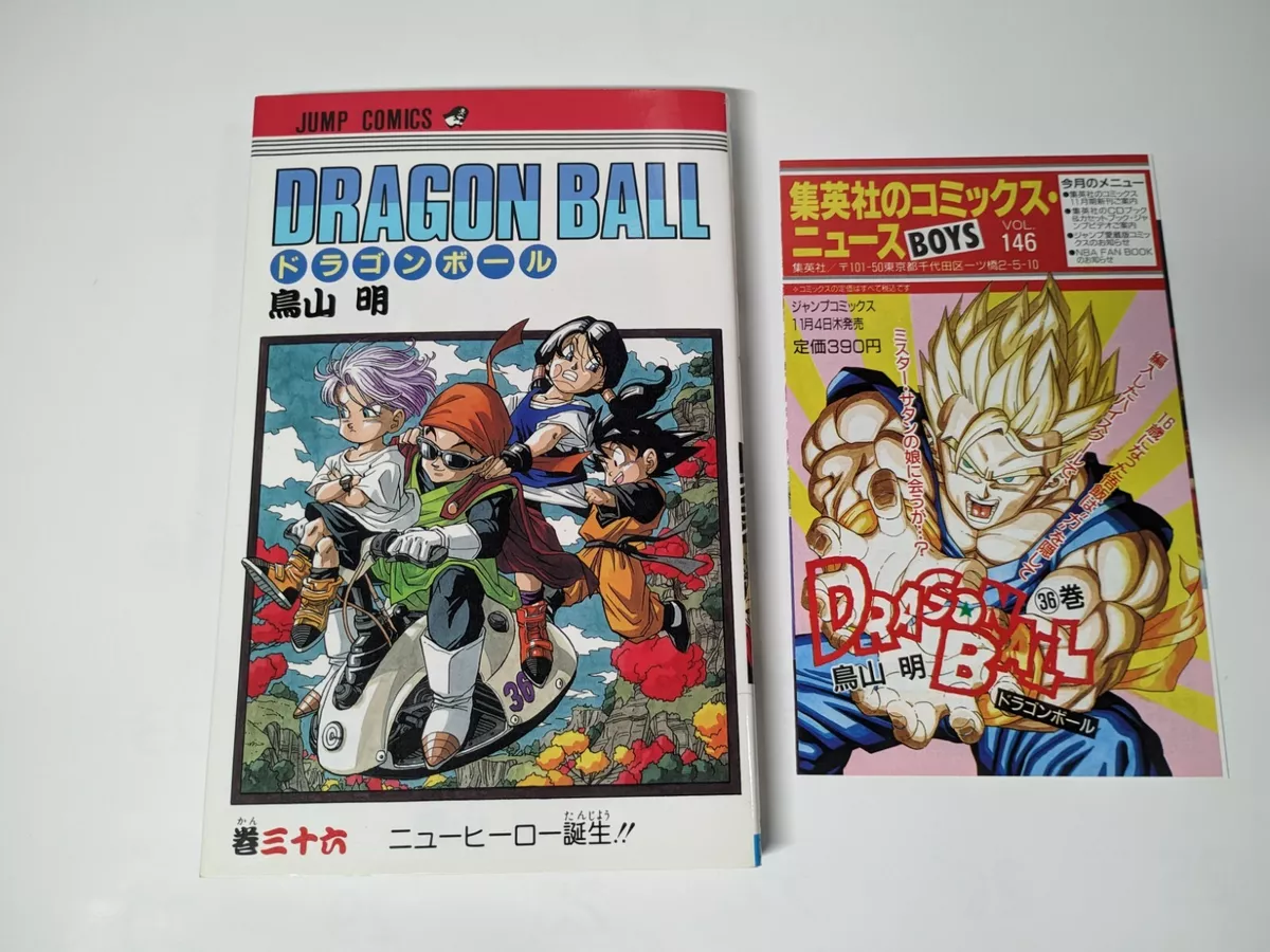 Mangá - Dragon Ball - Edição 36