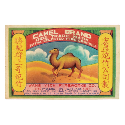 s-l400.jpg
