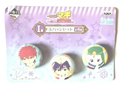 Magi The Labyrinth of Magic Alibaba Aladdin Pin Brooch Postcard set Keychain x 8 - Picture 5 of 16