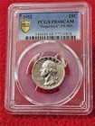 1952 WASHINGTON SILVER QUARTER PCGS PR 68 CAM SUPERBIRD FINEST KNOWN FS-901MAF-9