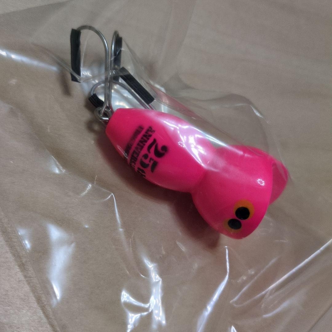 Frog s 25th Anniersary Bundle ② Pink - Image 9