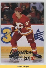 2024-25 Upper Deck Fleer Ultra Rookies Silver Foil Yan Kuznetsov #224 READ 06wk