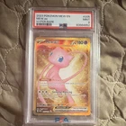The Pokémon Company 2023 Pokémon TCG SV 151 Mew ex 205/165 Hyper Rare Holo PSA 9