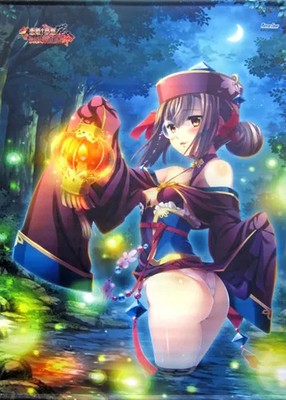 Tapestry [Single Item] Ryo Meng (Asa) A1 Tapestry ''PC Software Shin