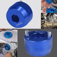 LSY Engine Adapter Crankshaft Seal Tool Precision Fit Easy Installation