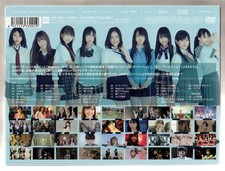 watanabe mayu products for sale | eBay