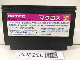 AJ3298 Macross Nintendo Famicom NES Japan