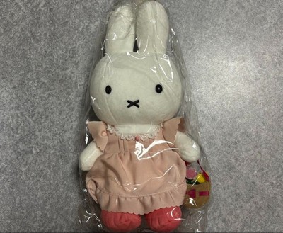 Miffy m8N  Huis Ten Bosch Nineche Plush Bloom NEW Free Shipping