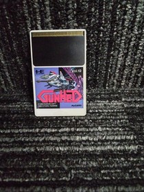 Pce Software Gunhed Hudson FIq64