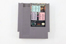 Shingen the Ruler Nintendo NES With Box & Foam Tested