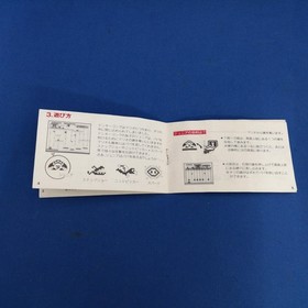 Famicom Software Donkey Kong Jr. Model Donkey Kong Jr. Nintendo FIF49