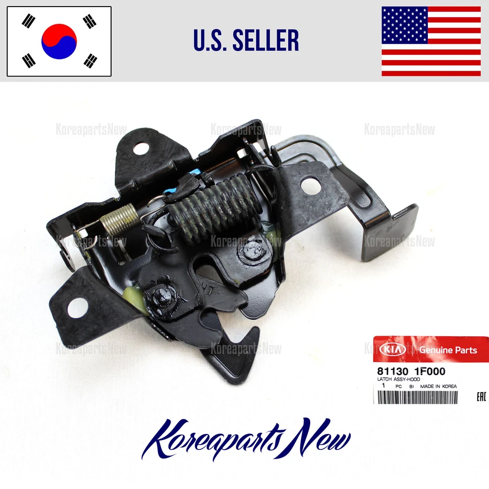 Cierre capó 811301F000 ⭐GENUINO⭐ se adapta a Kia Sportage 2006-2009 Foto 4 de 4