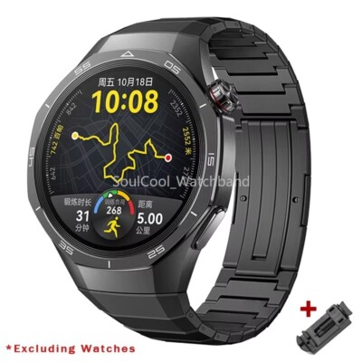 Luxury No Gaps Titanium Metal Bracelet Strap For Huawei Watch GT5
