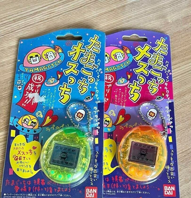 Tamagotchi Osutchi Mesutchi Clear Green Clear Orange Virtual Pet