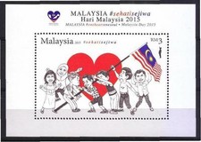 MALAISIE 2015 JOUR DE LA