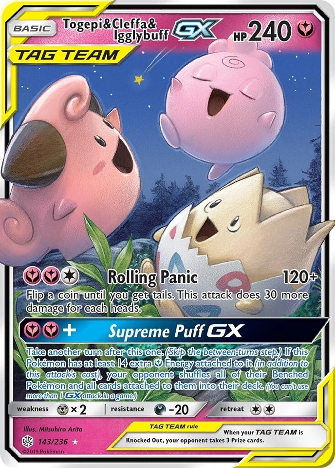 Togepi & Cleffa & Igglybuff GX 143/236 Sm-Cosmic Eclipse