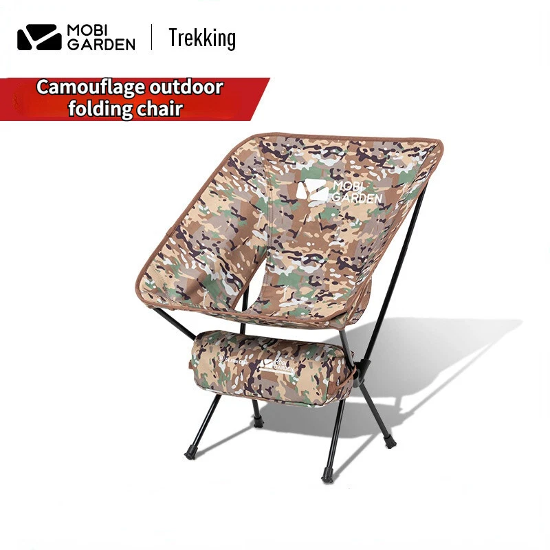 Mobi Garden Outdoor Tourist Camping Fishing Lounger Back Chair Portable Folding