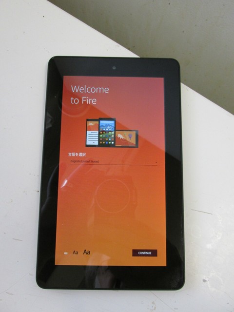 kindle 5g
