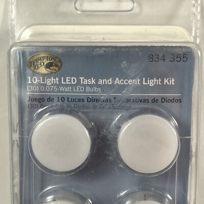 Hampton Bay 10-Light LED Task and Accent Under Cabinet Shelf Mounted Light Kit