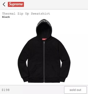 supreme thermal zip up sweatshirt