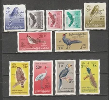 Burma/MYANMAR STAMP 1968 ISSUED BIRDS  SERVICE  OVERPRINT COMPLETE SET  MNH RARE