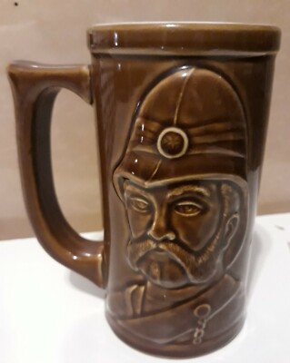2008 Tiki Farm ''Major Peters'' Beer Stein, 6'' Tall X 3'' Diameter
