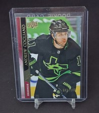 2020-21 Upper Deck Extended  #541 ANDREW COGLIANO  Exclusives /100