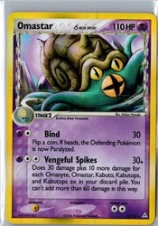 Omastar (Delta Species) 13/110 EX Holon Phantoms