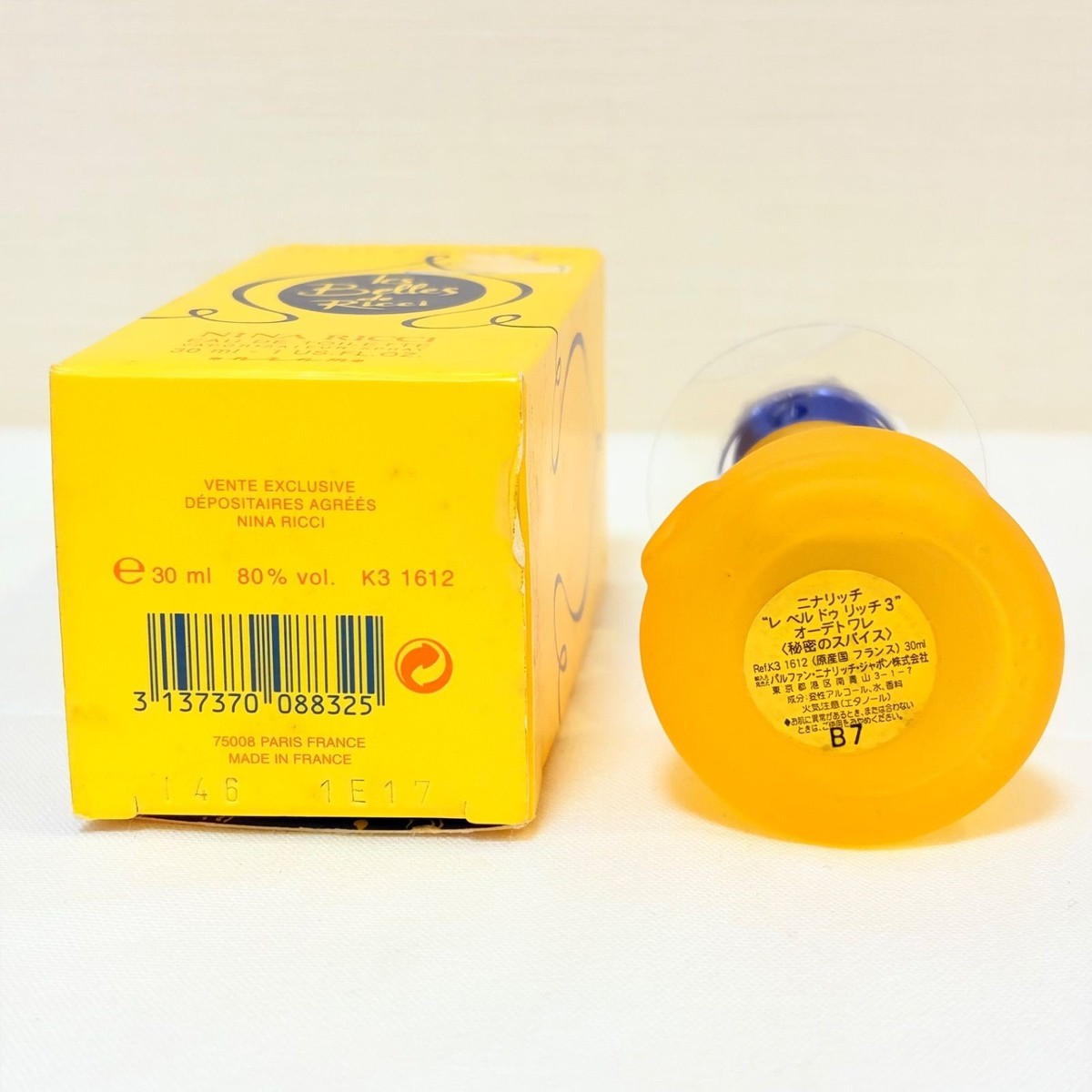 les Belles de Ricci 秘密のスパイス 30ml Nina Ricci les Belles de Ricci Eau de Toilette 30mL Discontinued