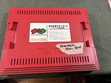 KIRAMEKI STAR ROAD F-3 ARCADE GAME CART FOR ARCADE GAME 100% WORKING