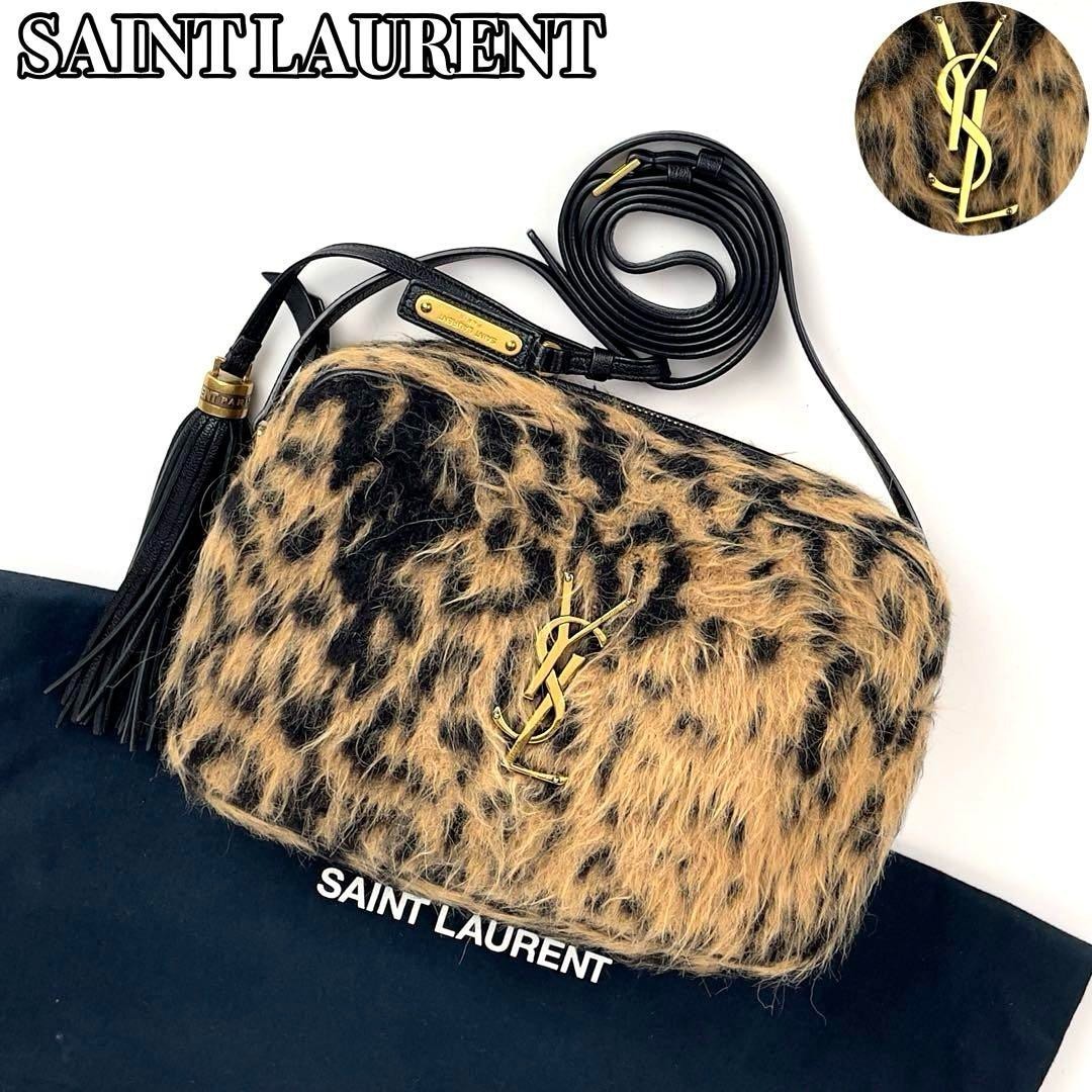 Borsa a tracolla Saint Laurent Ysl Lou pelliccia pelle marrone nero