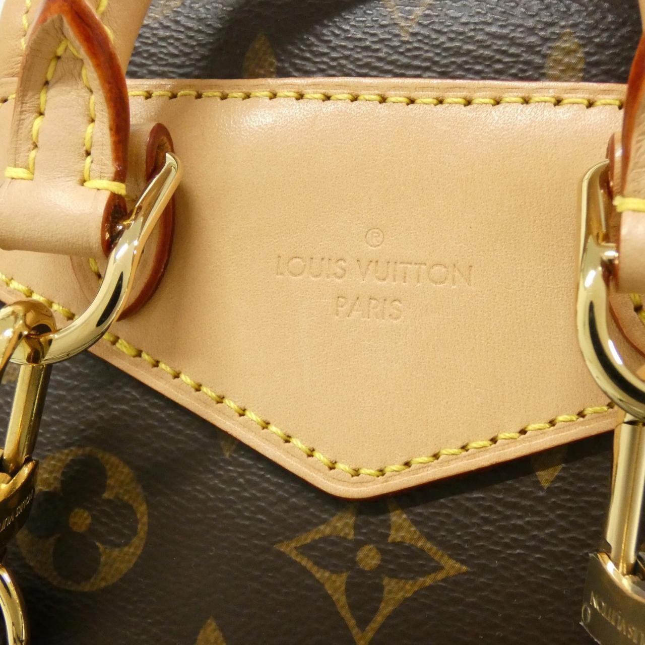 Authentic LOUIS VUITTON Monogram Excursion PM M46… - image 8