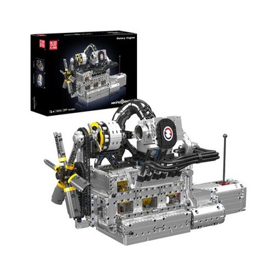 Mould King 10214 Motorized Wankel Rotary Engine with Gearbox Model Building Set