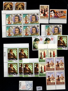 CHAD 1996 MNH CHESS SPORTS FAMOUS PEOPLE