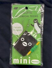 Hobonichi Techo Suica Penguin Mini Keychain Tokyo Station Exclusive
