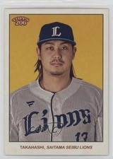 2024 Topps 206 NPB Nippon Professional Baseball Kona Takahashi #150 0j81