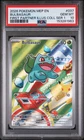 2026 POKEMON FIRST PARTNER ILLUSTRATION COLLECTION SERIES #037 BULBASAUR PSA 10