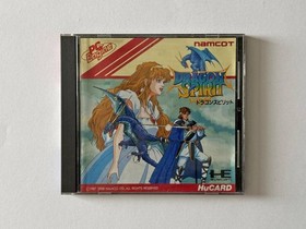 PC Engine Dragon Spirit PCE Classic Game Cart & Case Used