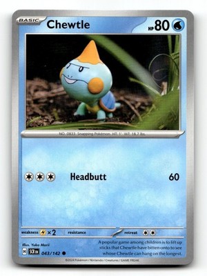 Yuka Morii Pokemon Cards! Rare Reverse Holo/Non Holo - Choose Your Card!