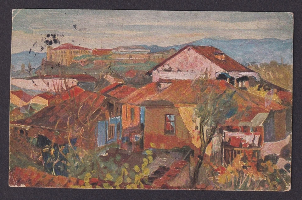 BULGARIA 1918, tarjeta postal de campo de Skopje, censurada, Primera Guerra Mundial Foto 2 de 3