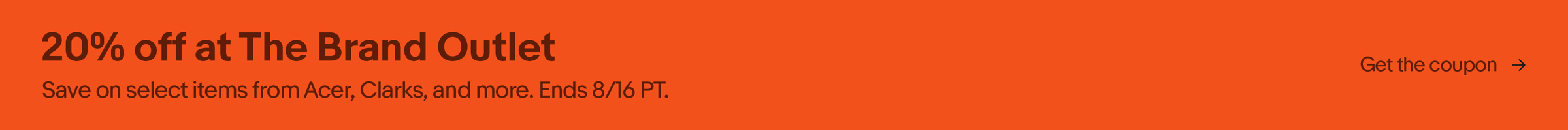 Deal tikka image