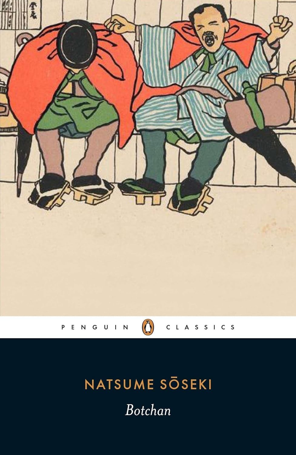 Botchan: Soseki Natsume (Penguin Classics) - Image 6