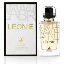 MAISON ALHAMBRA LEONIE 100ML EAU DE PARFUM SPRAY BRAND NEW & SEALED