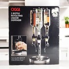 OGGI 3 Bottle Revolving Liquor Dispenser Stainless Steel, Durable, Sleek Design