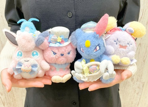 PSL Pokemon Center Original Botanical Easter Plush Keychain Bag Japan Gift 2025 - Picture 8 of 76