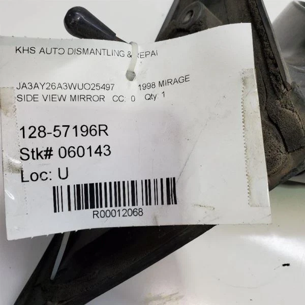 Espejo retrovisor derecho pasajero Mitsubishi Mirage 1997-1999, PN-MR322447  Foto 4 de 4