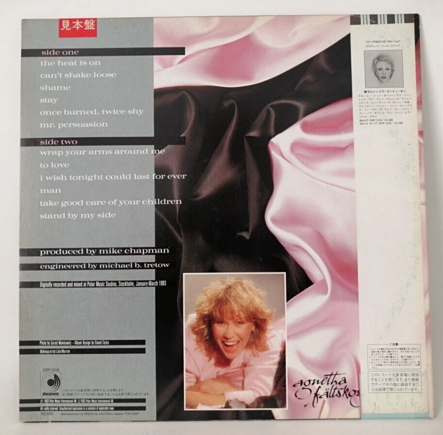 PROMO! Agnetha Fältskog Wrap Your Arms Around Me - JAPAN VINYL - OBI - DSP-5119 Foto 3 de 4